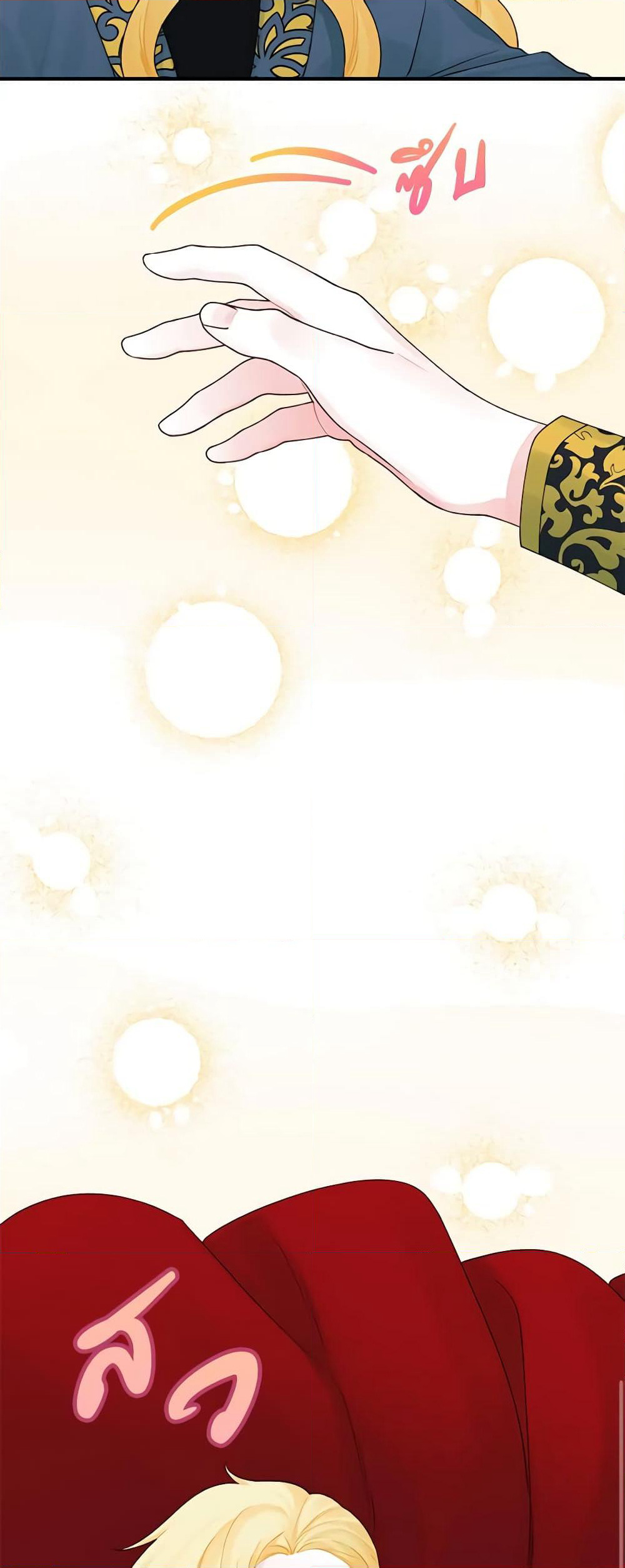 Princess in the Rough page 20