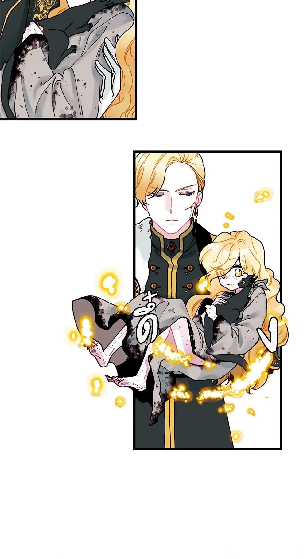 Princess in the Rough page 6