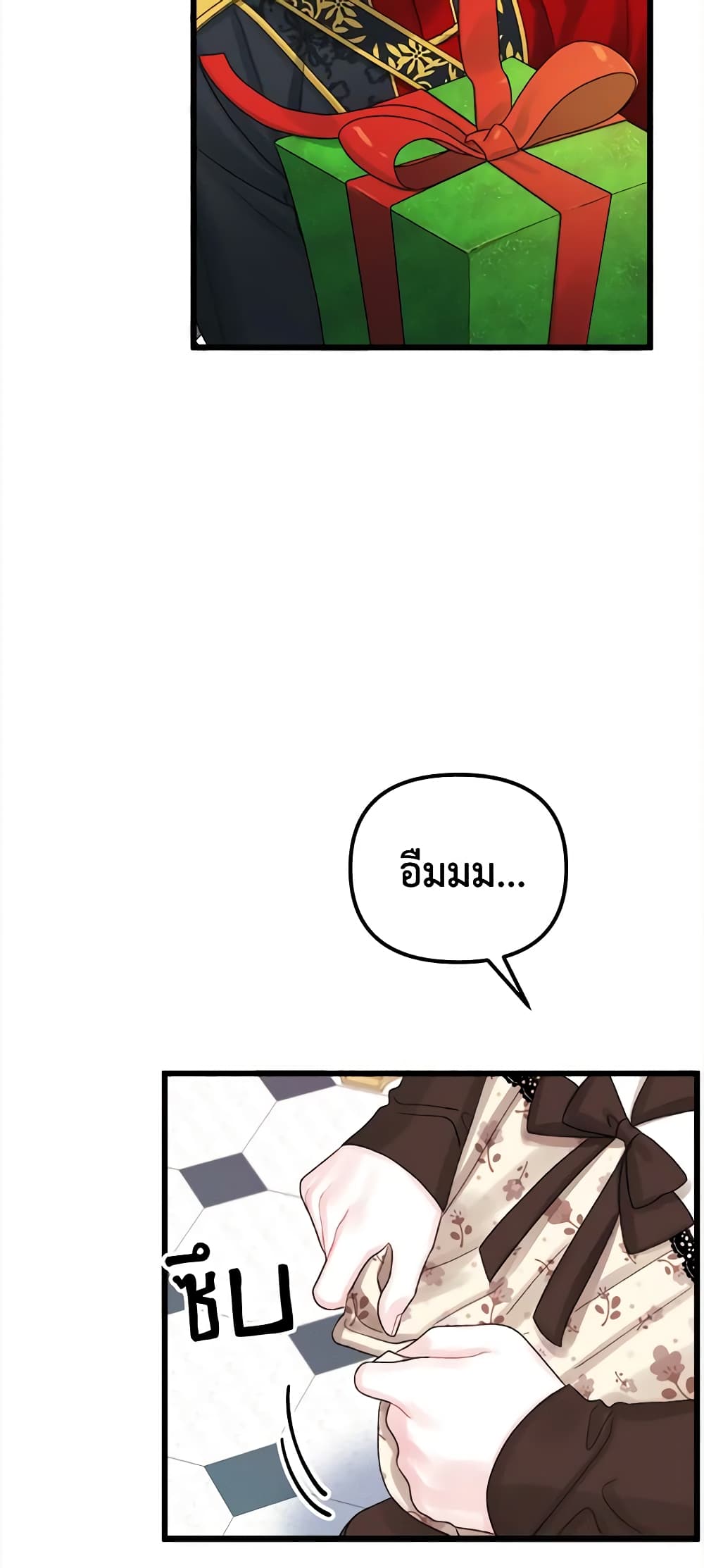 Princess in the Rough page 35
