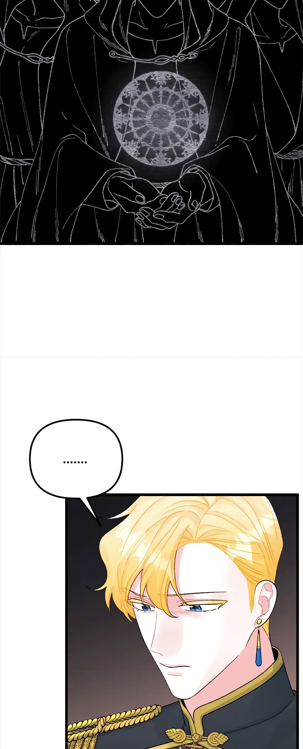 Princess in the Rough page 41