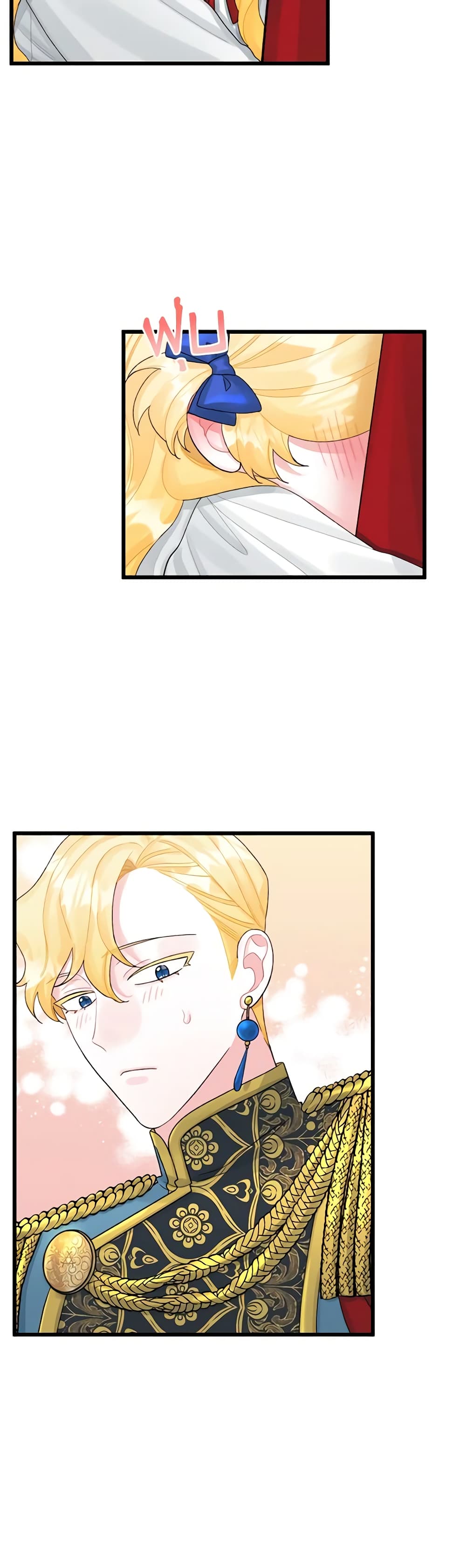 Princess in the Rough page 37