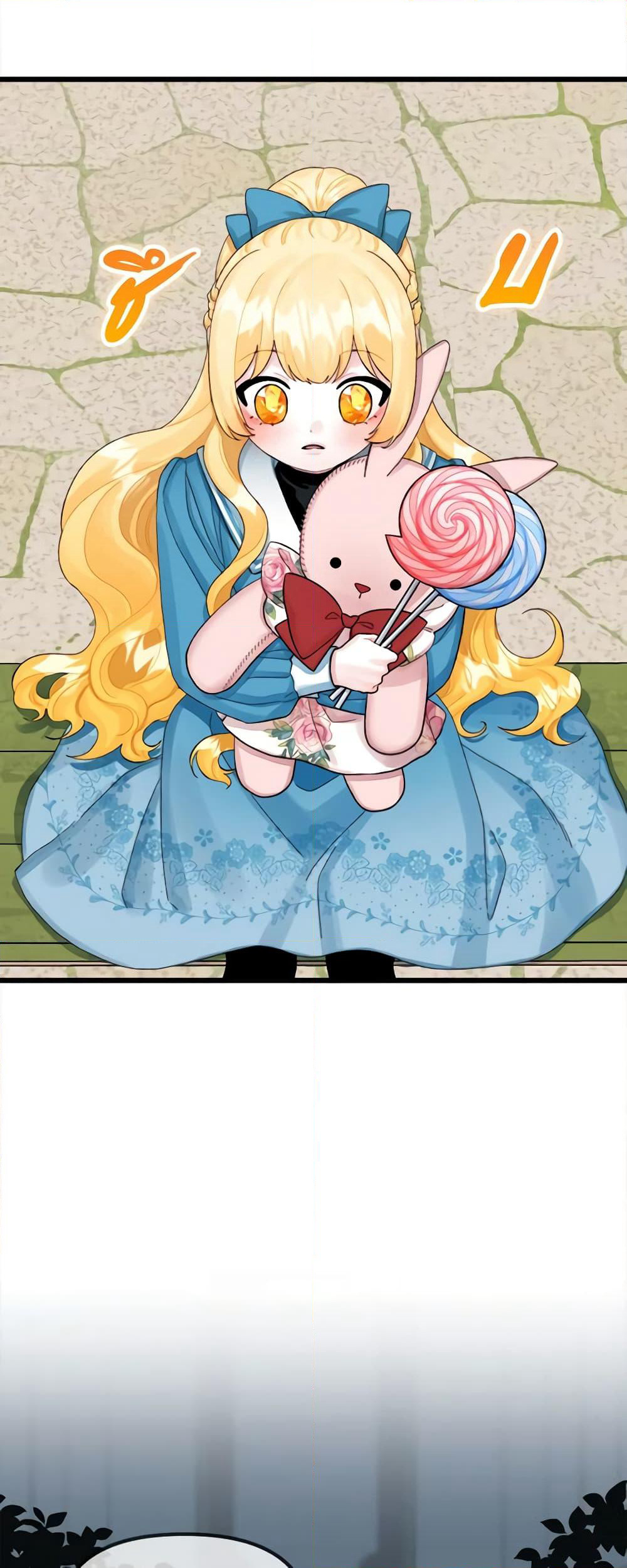Princess in the Rough page 33