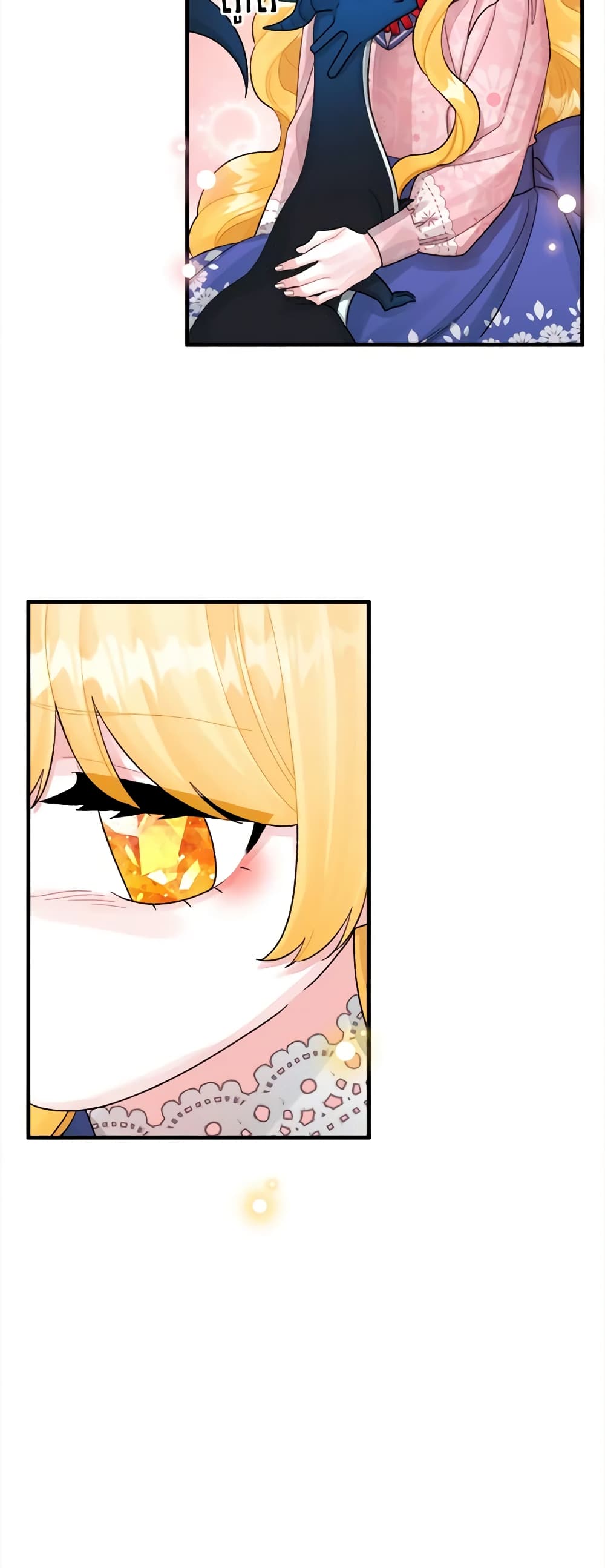 Princess in the Rough page 49