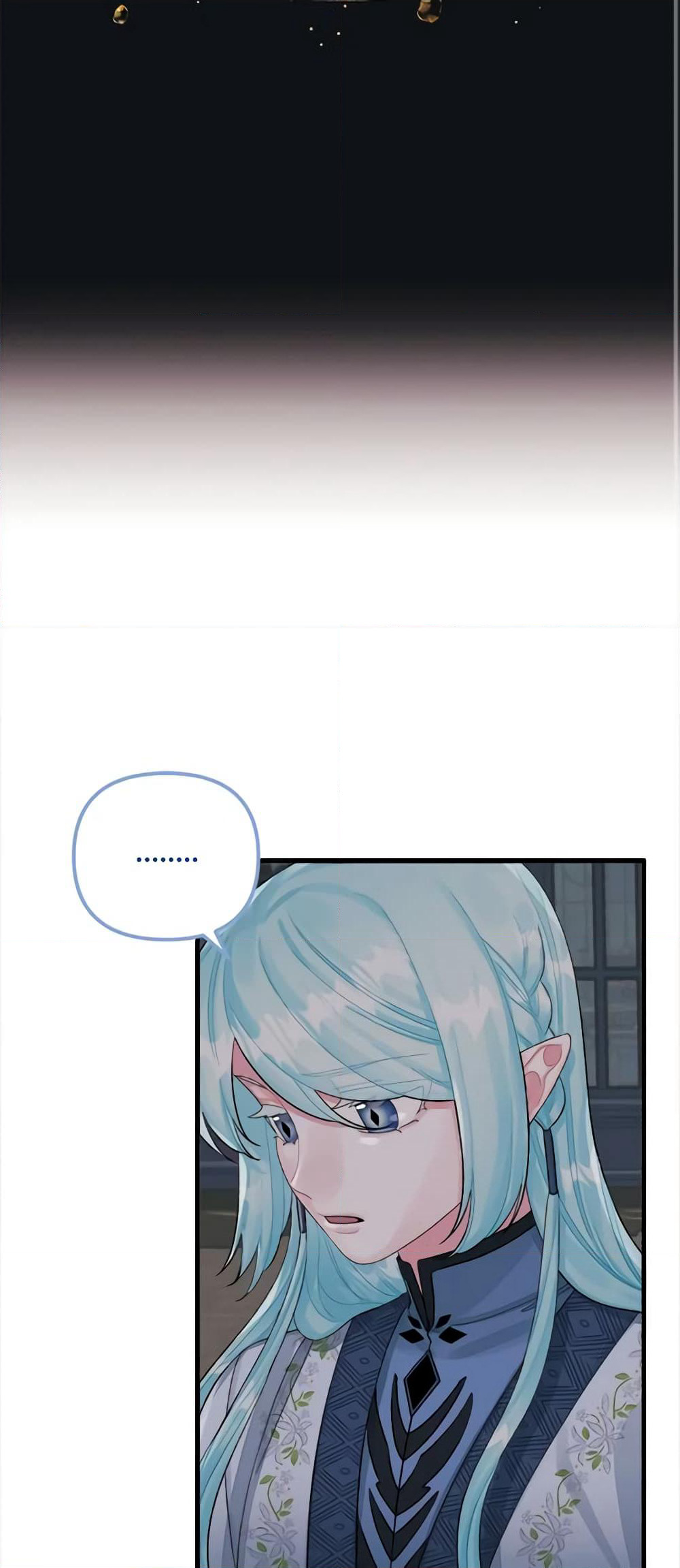 Princess in the Rough page 13