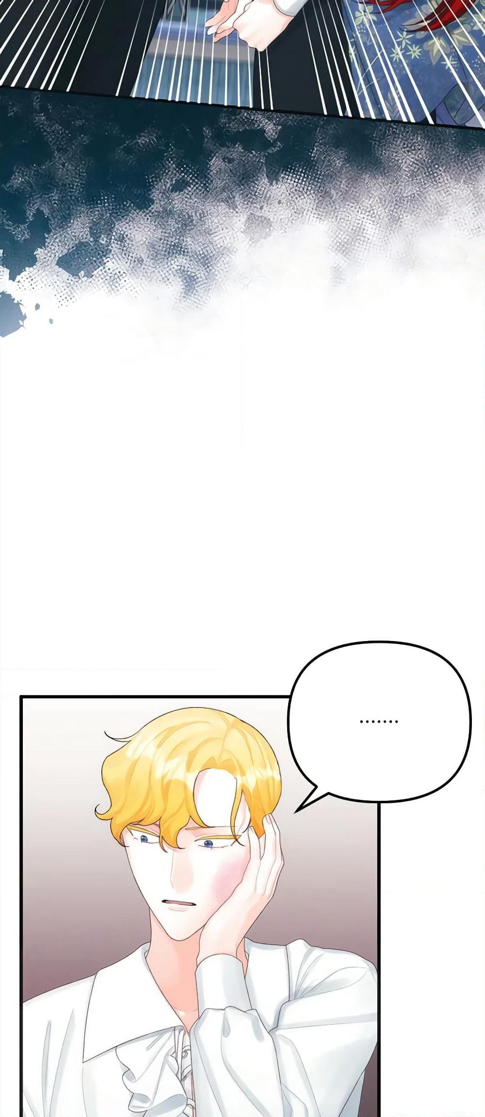 Princess in the Rough page 19