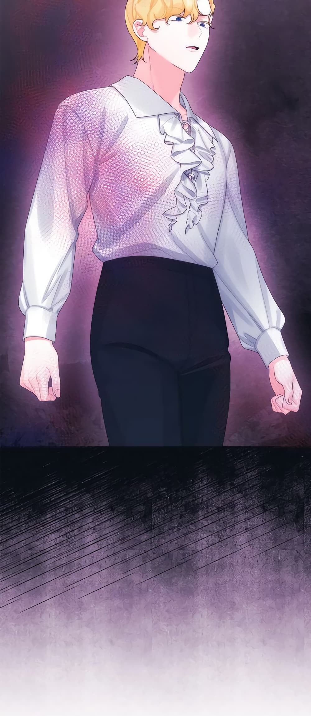 Princess in the Rough page 47