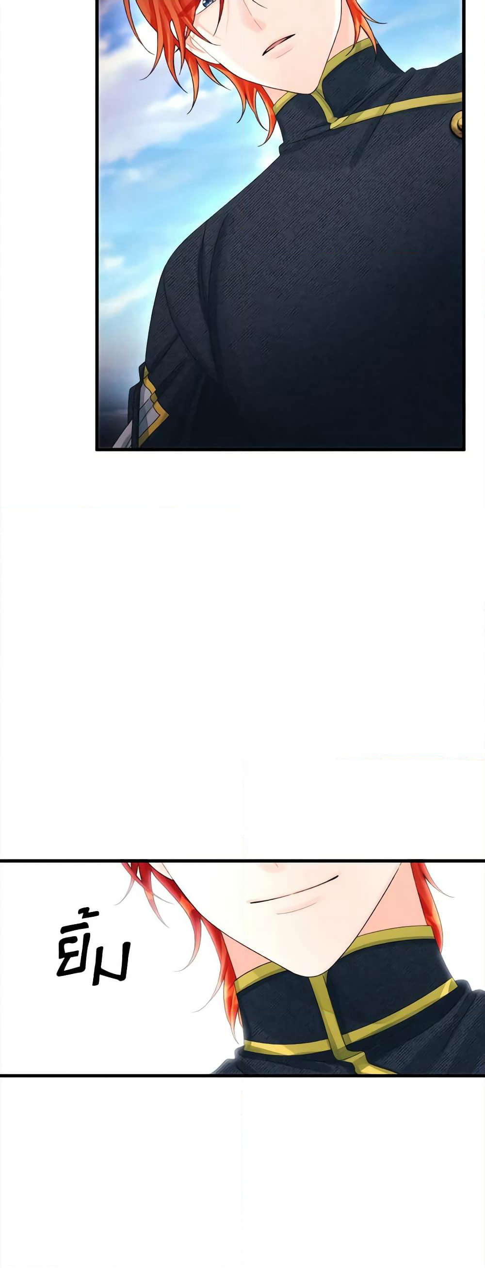 Princess in the Rough page 50