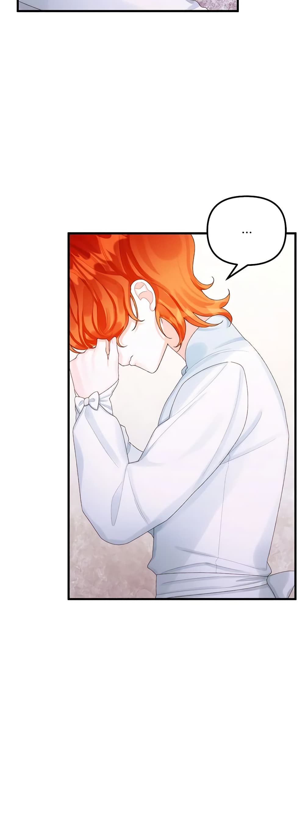 Princess in the Rough page 46