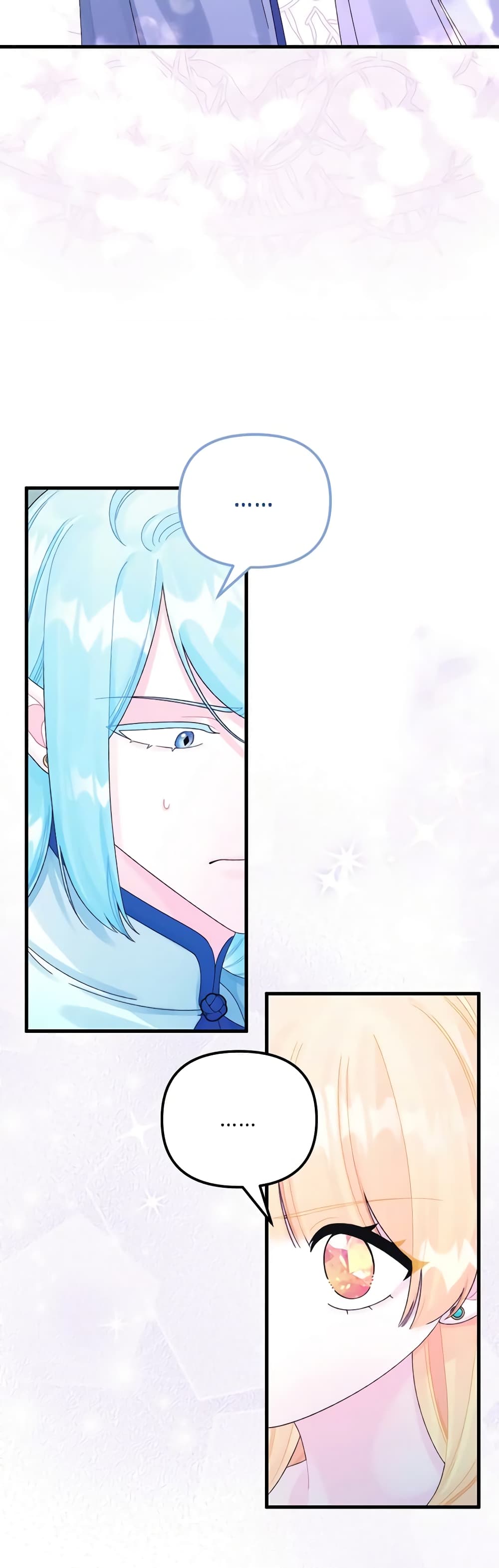 Princess in the Rough page 49