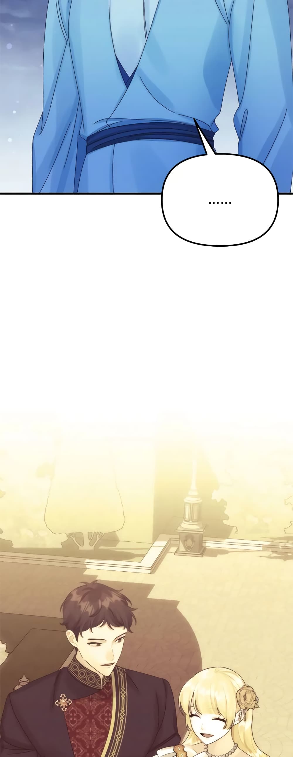 Princess in the Rough page 7