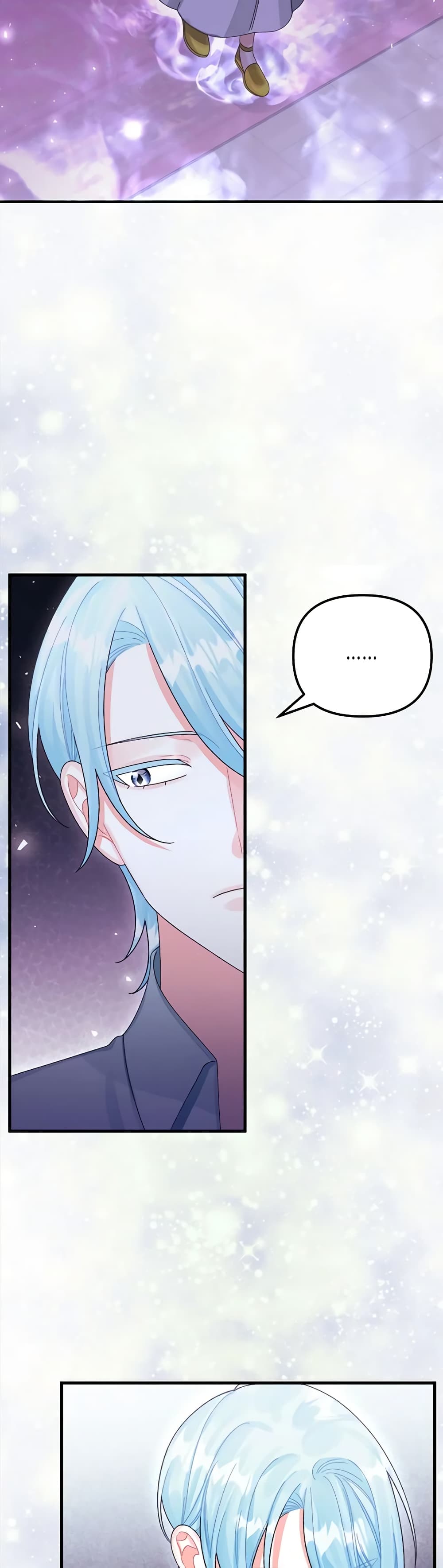 Princess in the Rough page 16