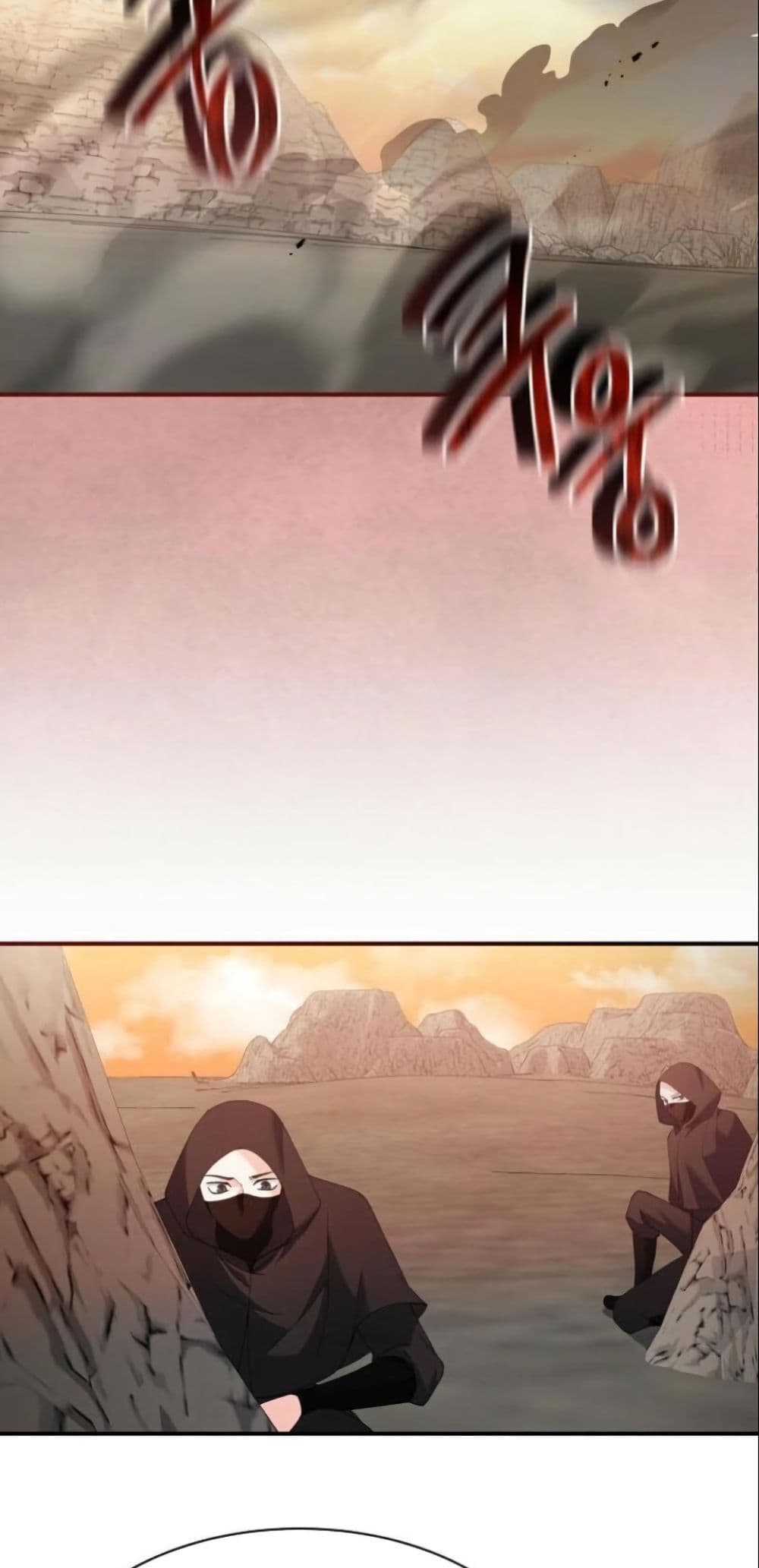 Princess of the Demon King page 5