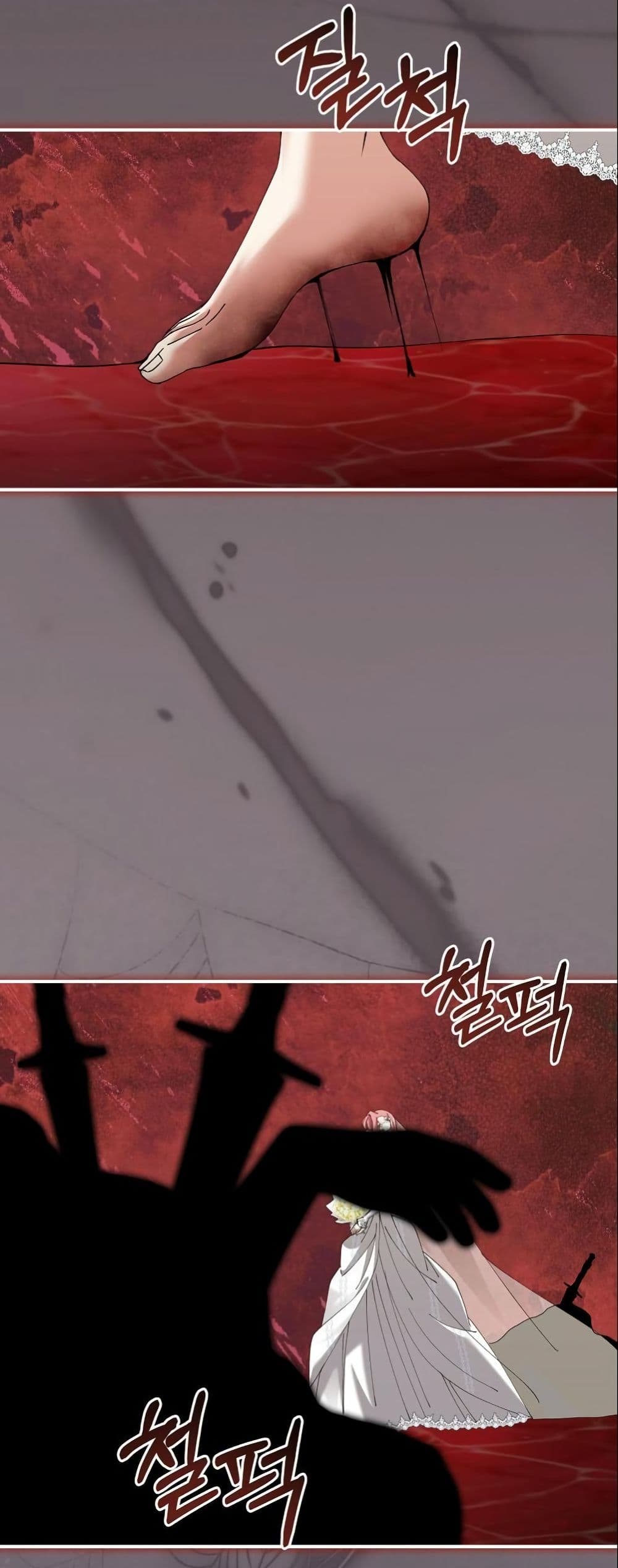 Princess of the Demon King page 4