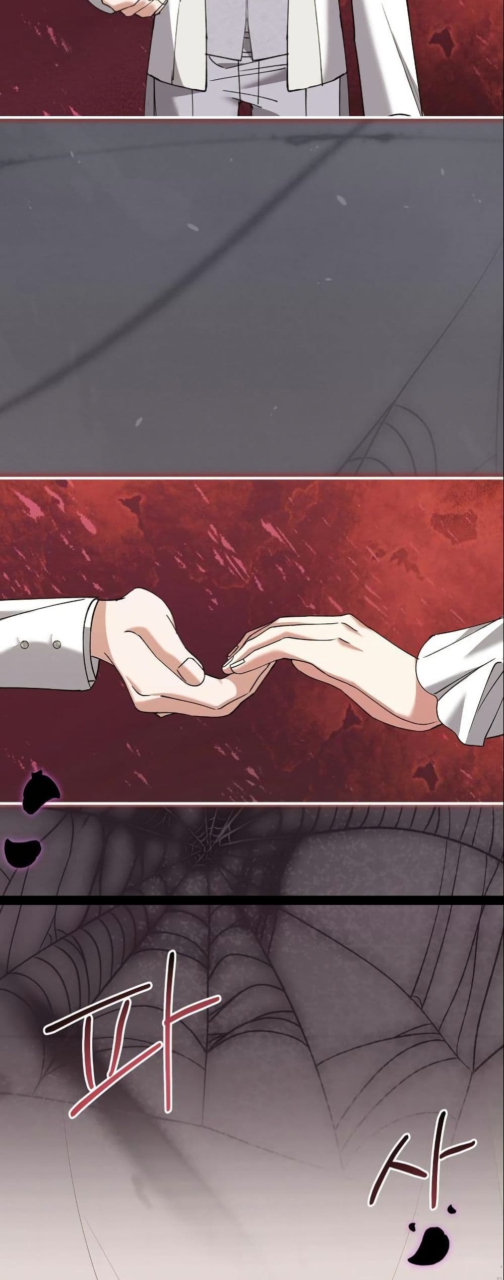 Princess of the Demon King page 8