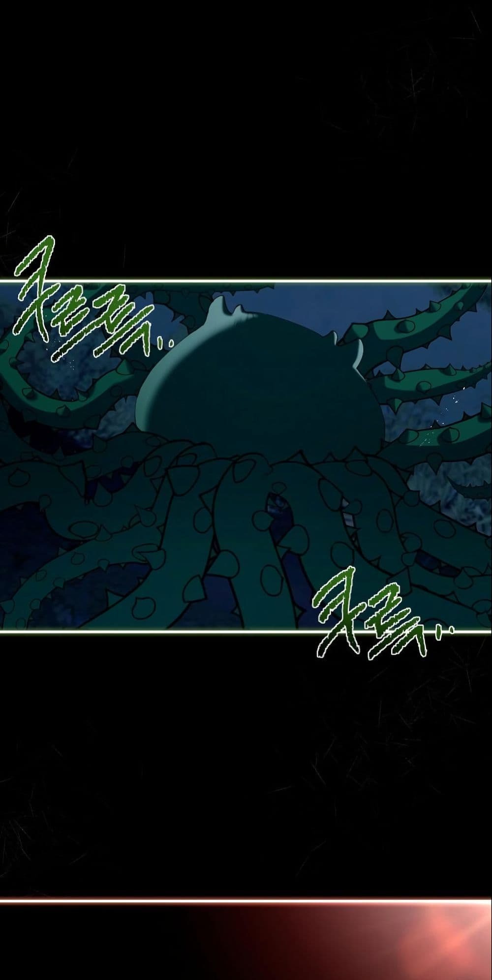 Princess of the Demon King page 2