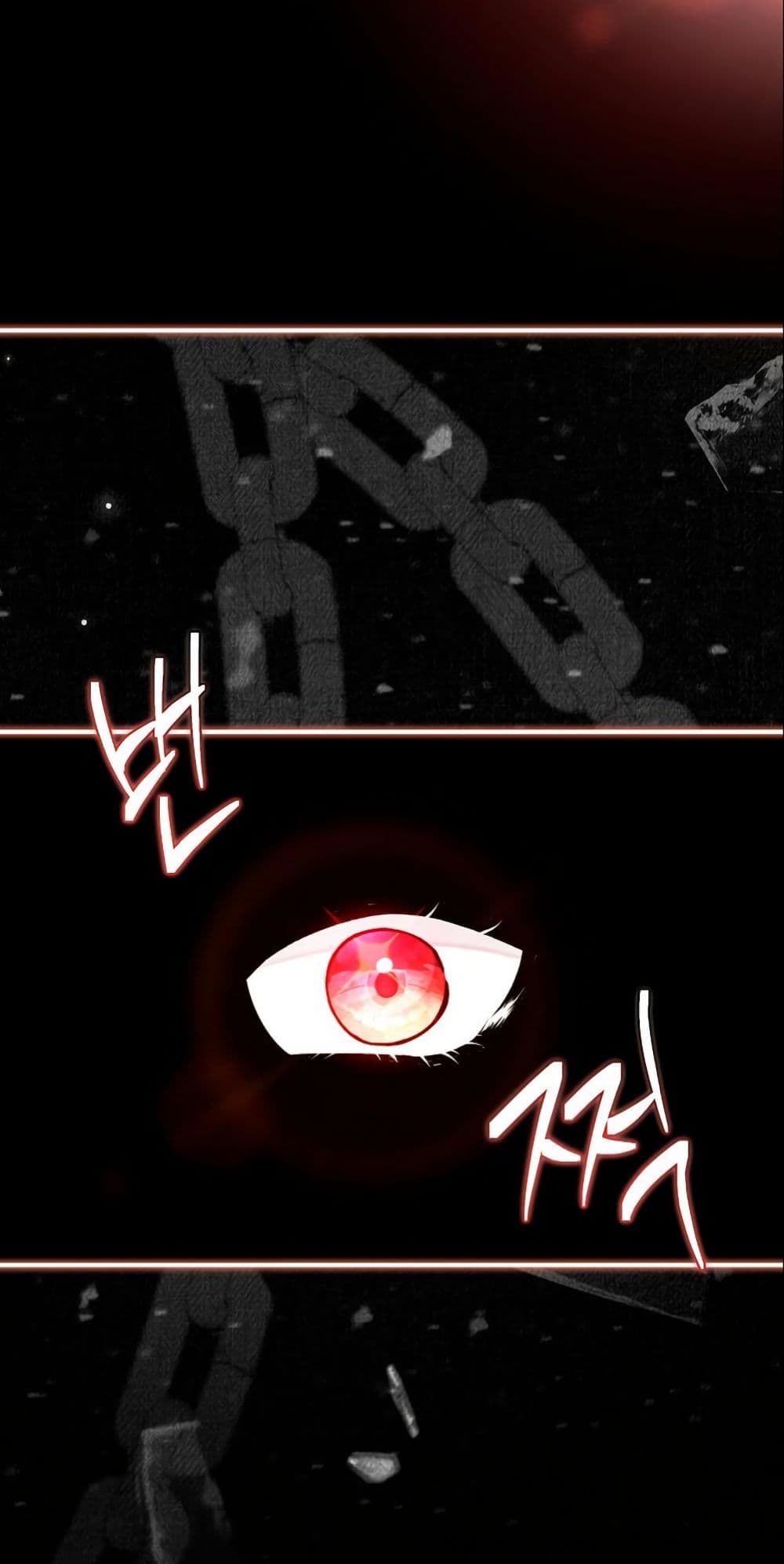 Princess of the Demon King page 3