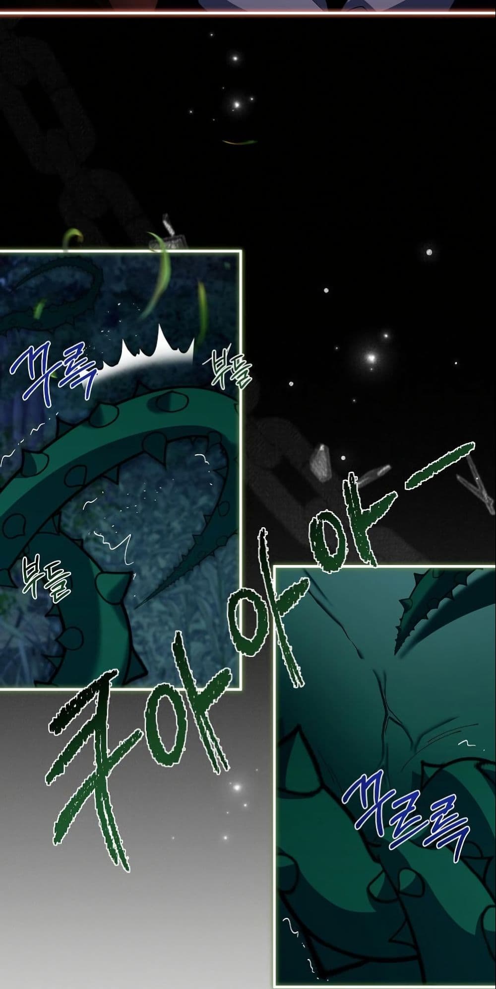 Princess of the Demon King page 5