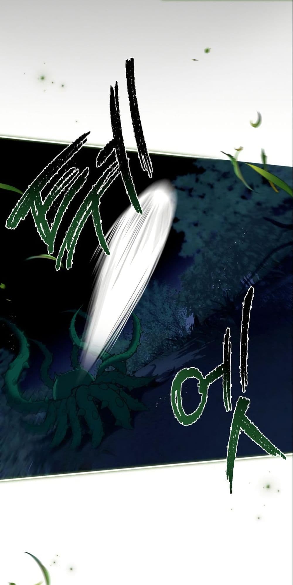 Princess of the Demon King page 6