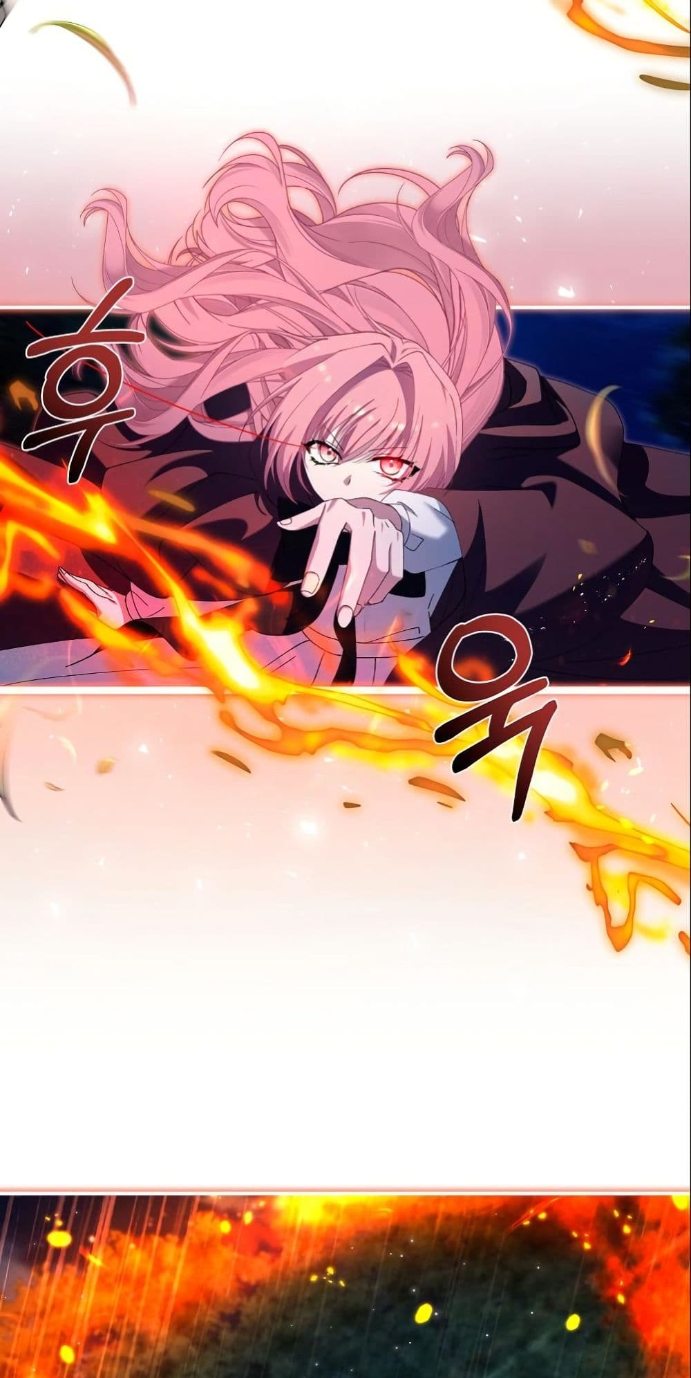 Princess of the Demon King page 8