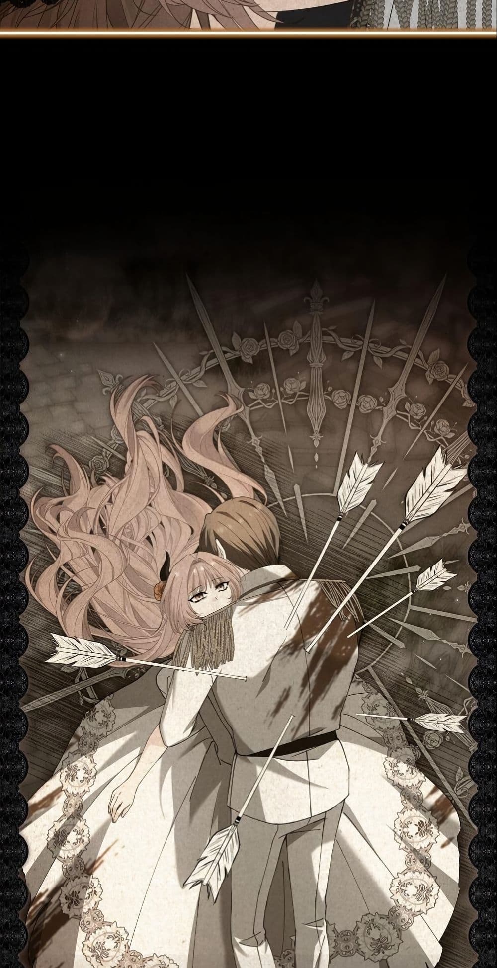 Princess of the Demon King page 7