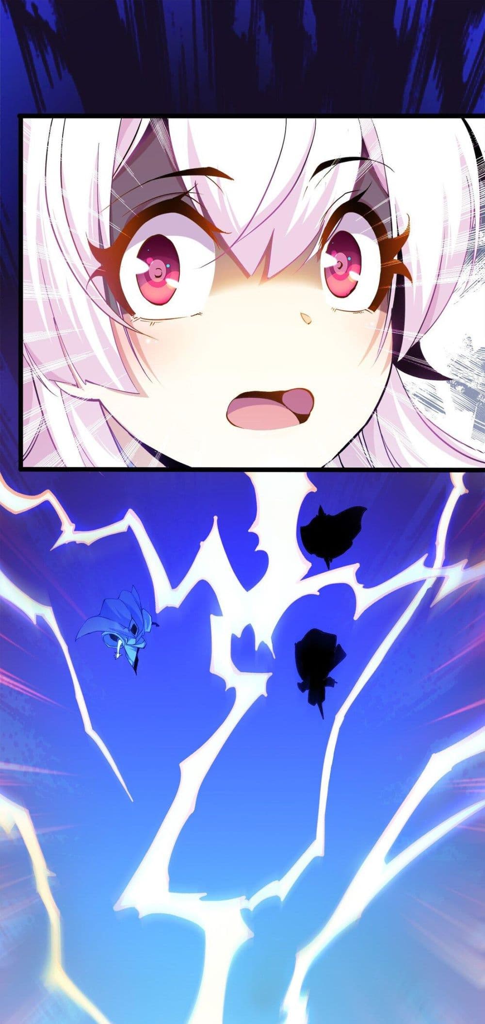 Princess, Please Distance Yourself A Little page 7