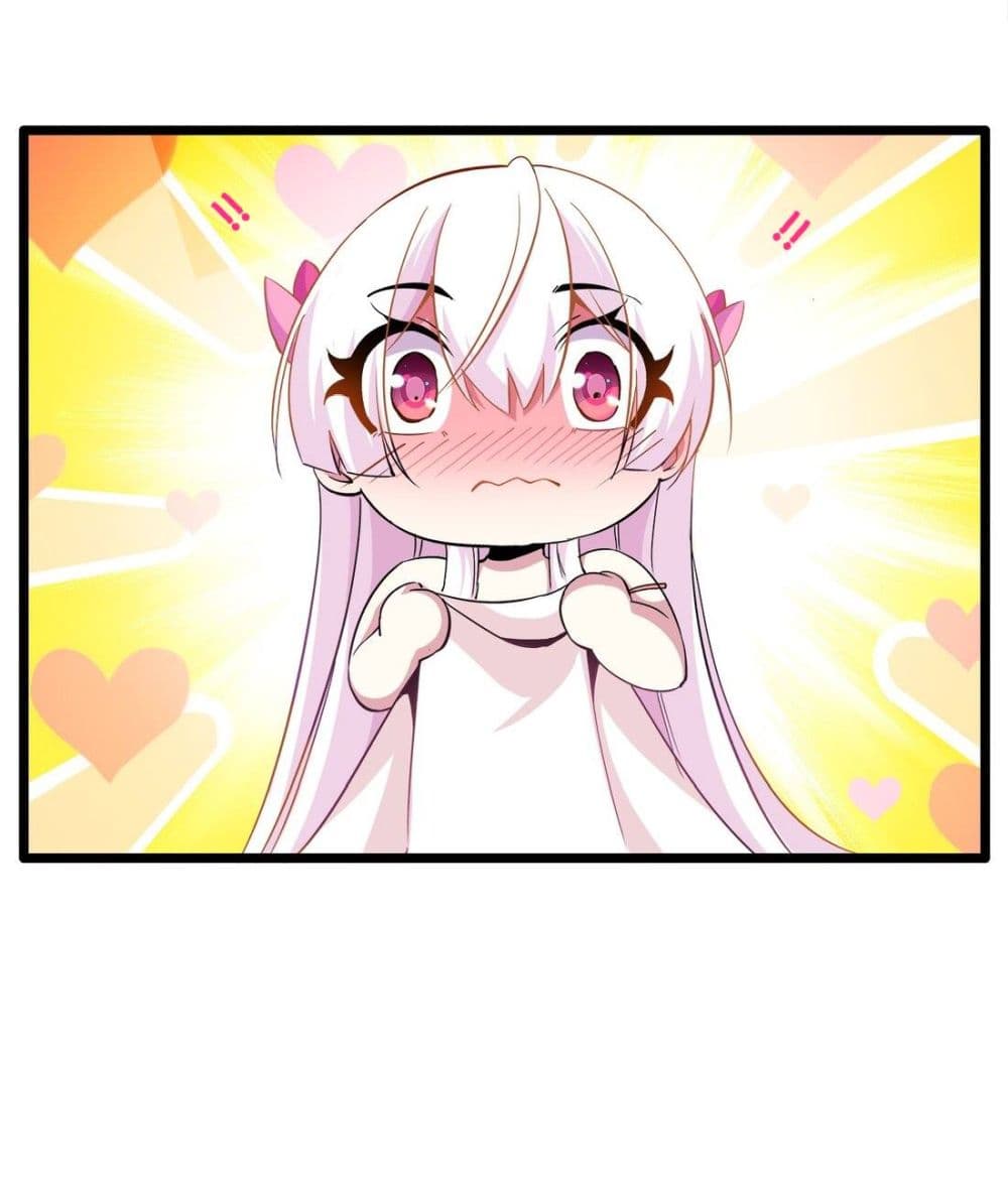 Princess, Please Distance Yourself A Little page 6