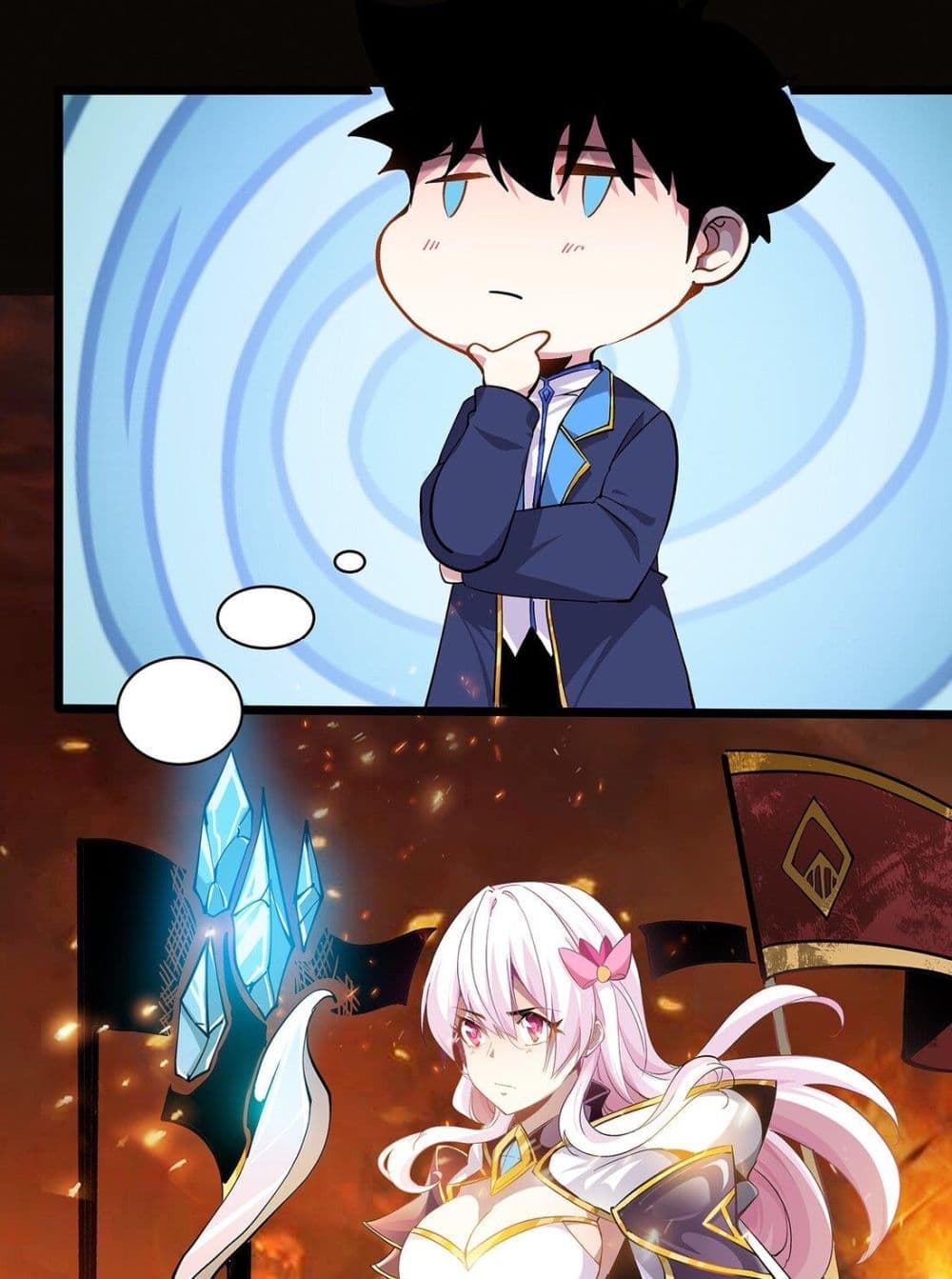 Princess, Please Distance Yourself A Little page 10