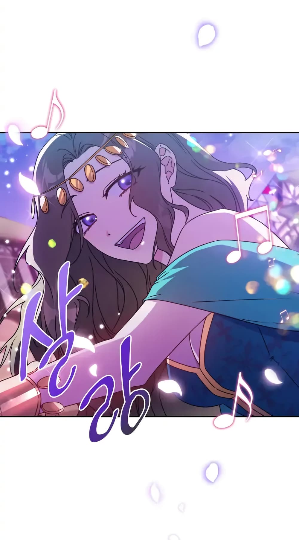 Princess Summoning the Monster page 5