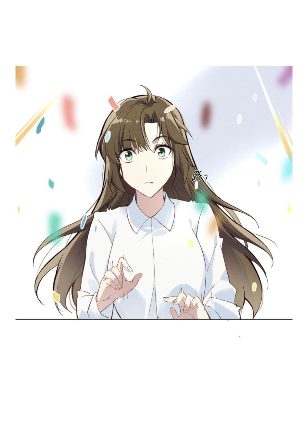 Princess Wars ศึกชิงเจ้าชาย page 22
