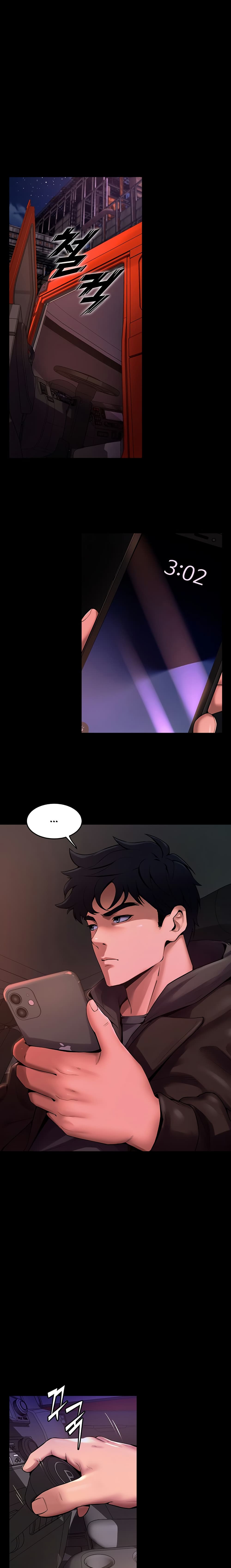 Prison Revenge page 47