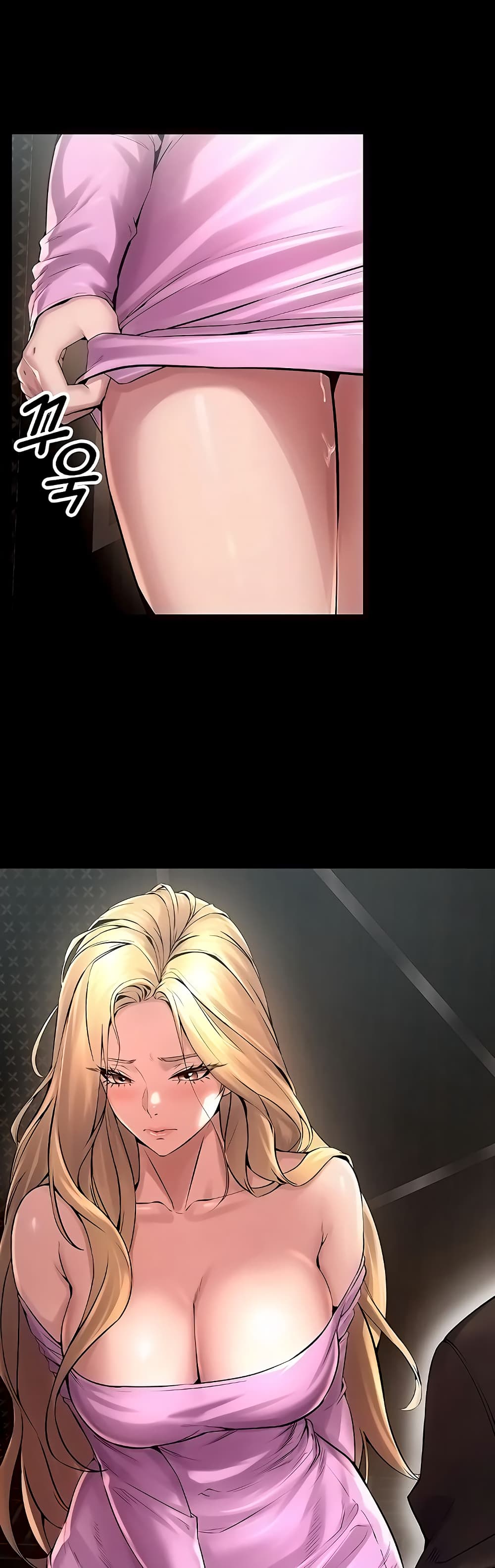 Prison Revenge page 56