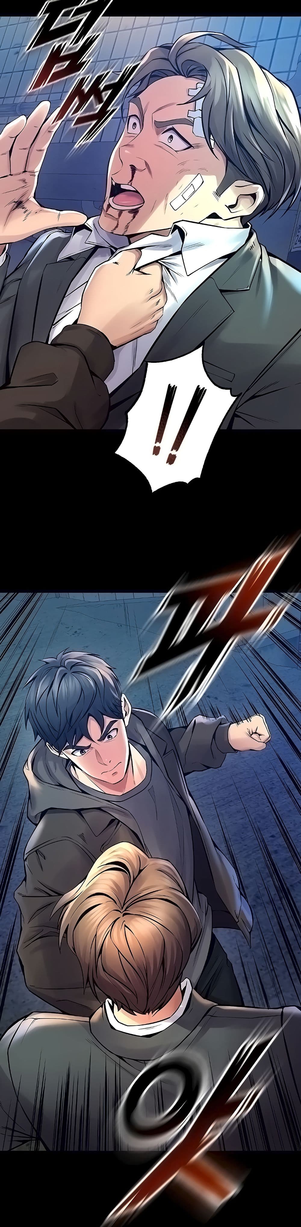 Prison Revenge page 13