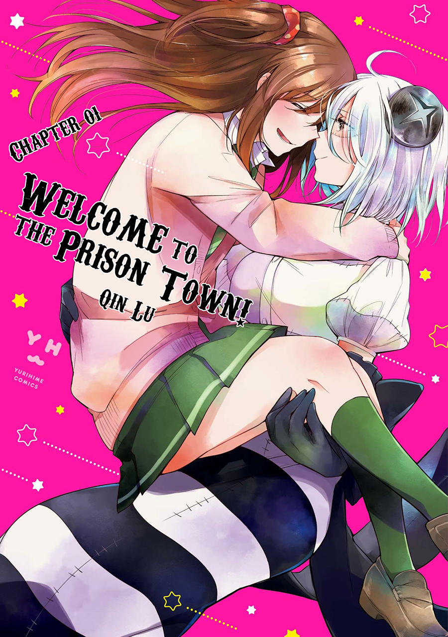 Prison Town e Youkoso page 1