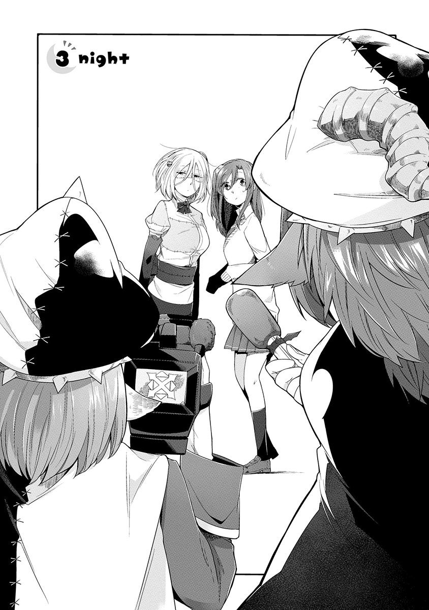 Prison Town e Youkoso page 4