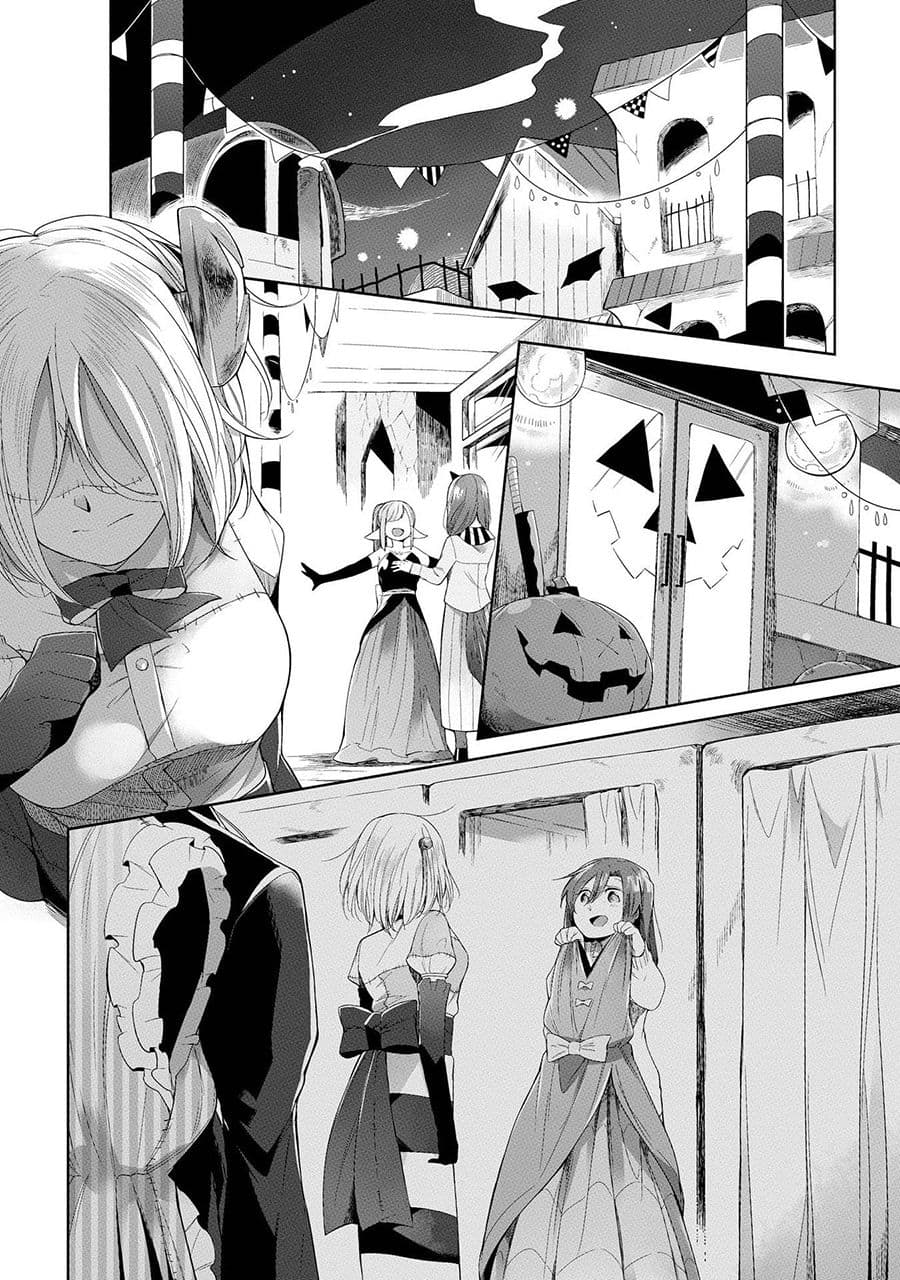 Prison Town e Youkoso page 26