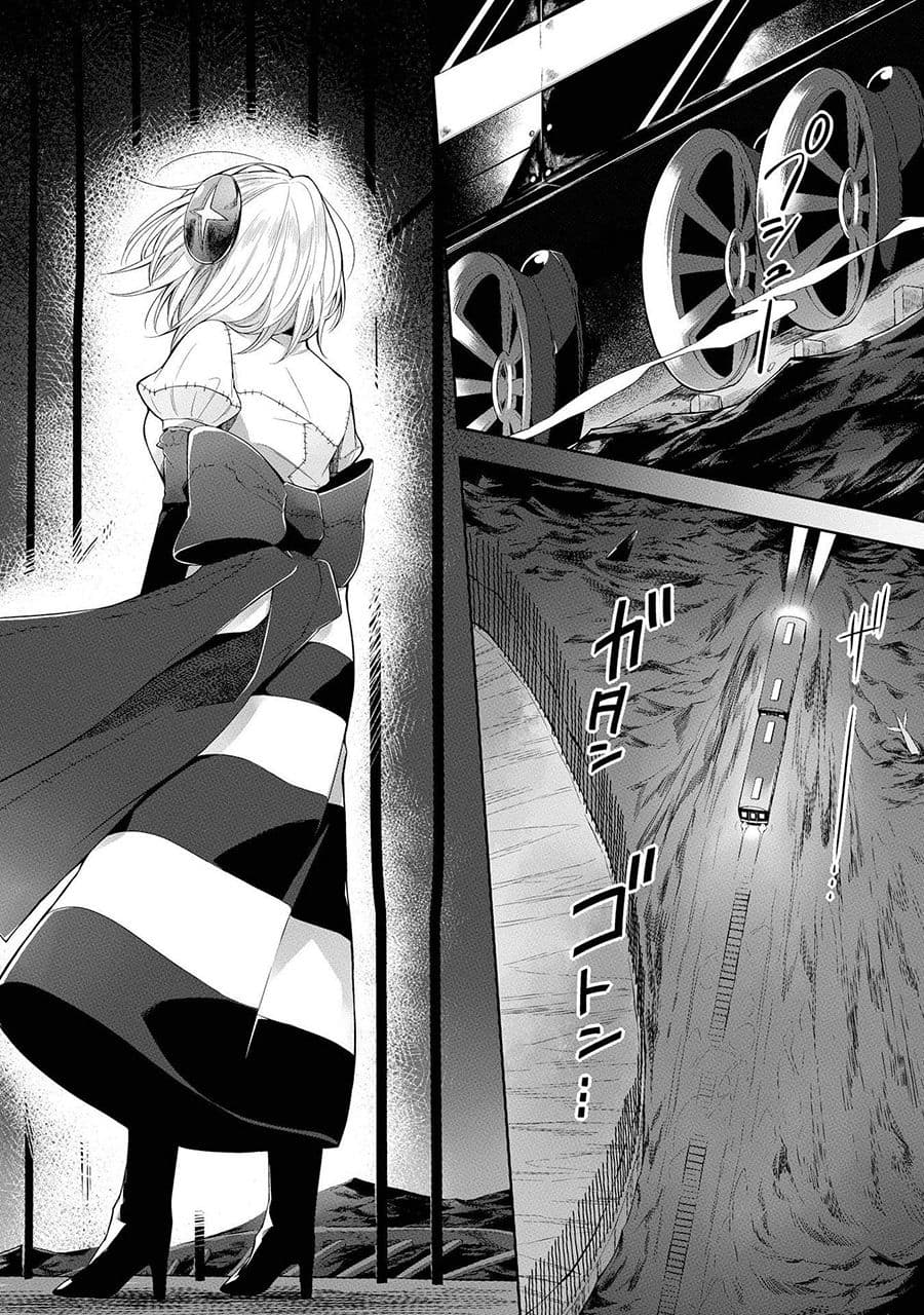 Prison Town e Youkoso page 28
