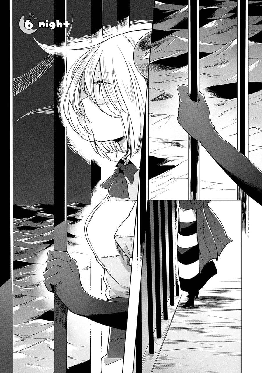 Prison Town e Youkoso page 1