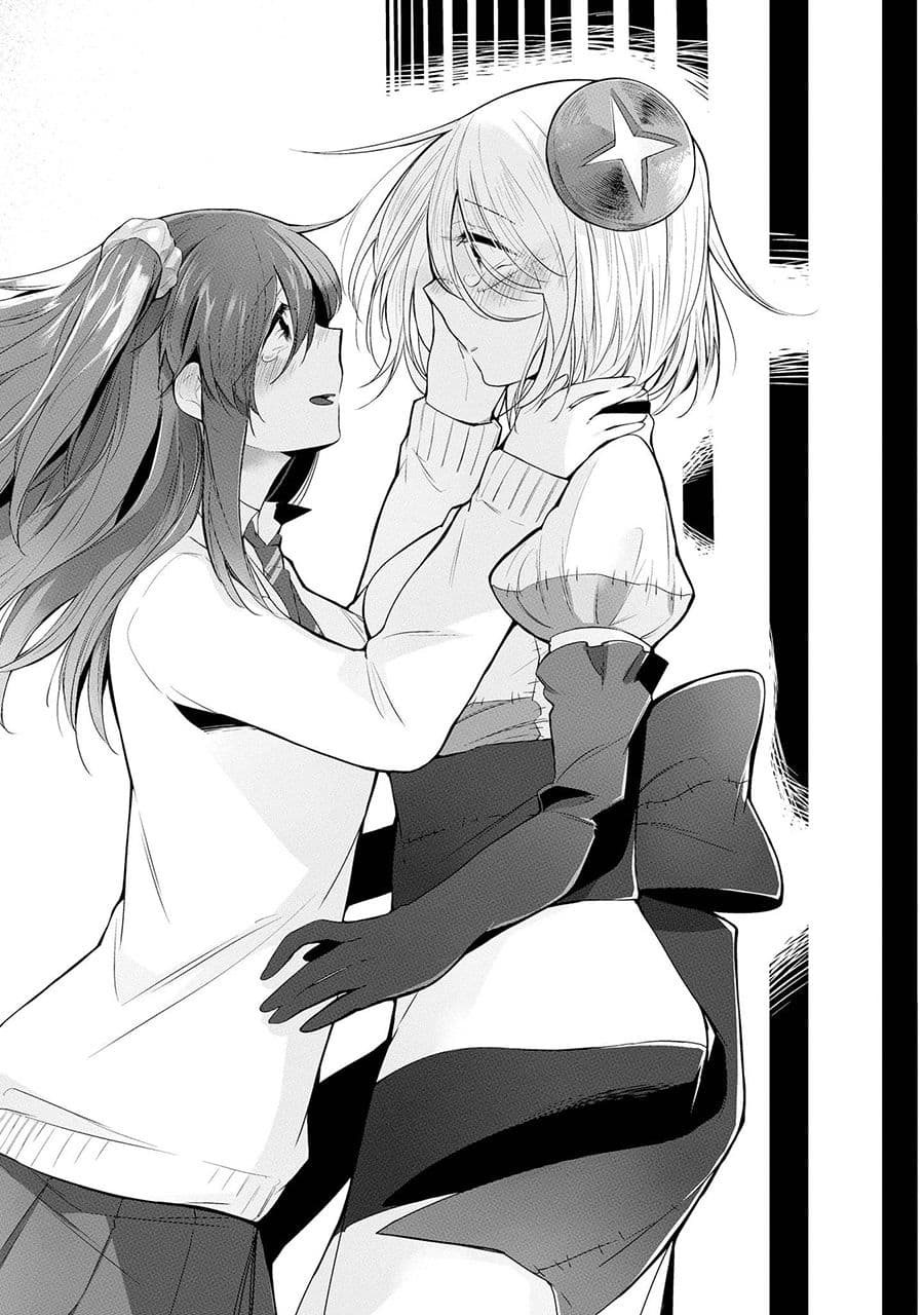 Prison Town e Youkoso page 16