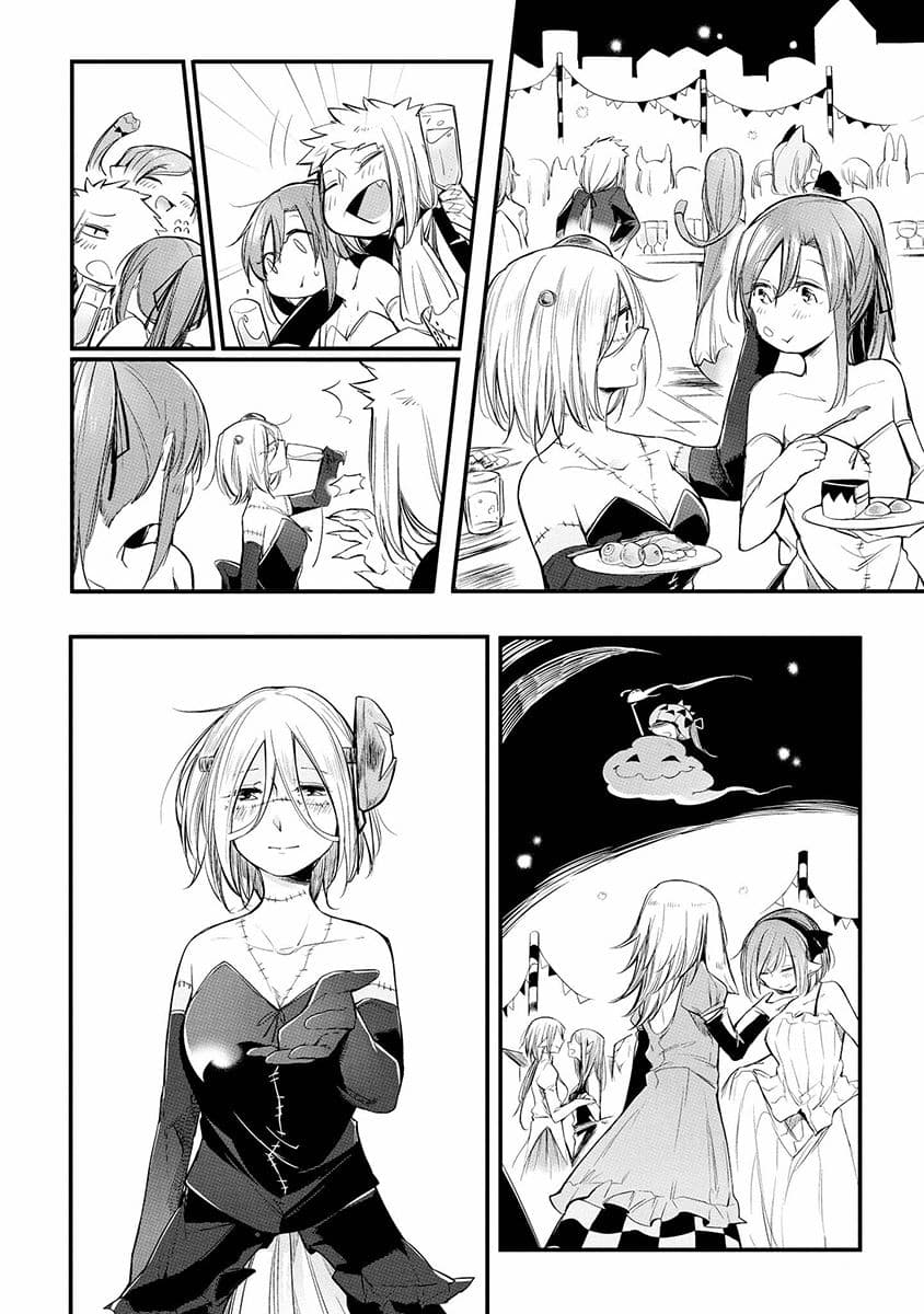 Prison Town e Youkoso page 8