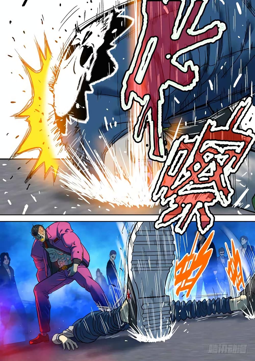 Private Hero page 6