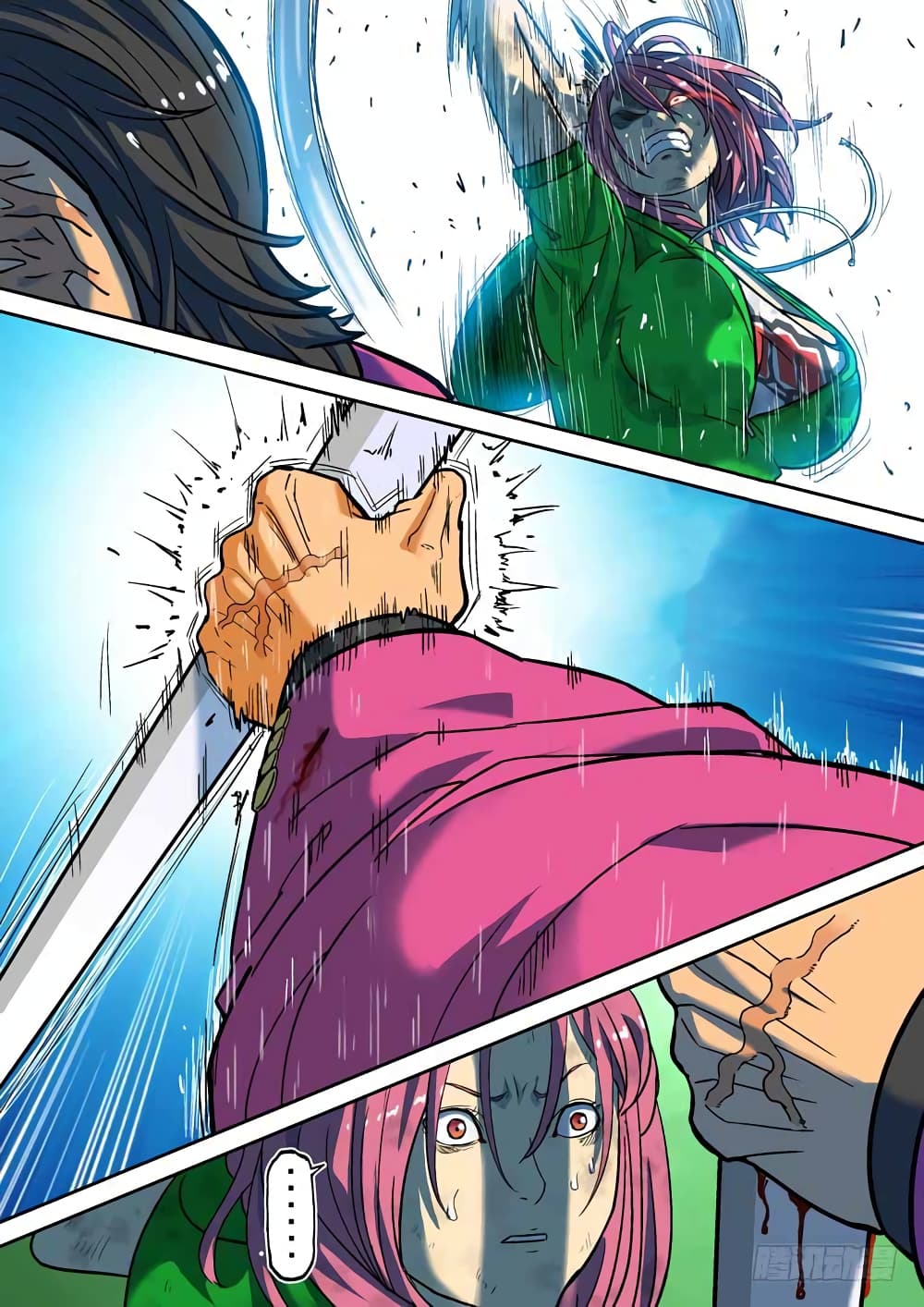 Private Hero page 7