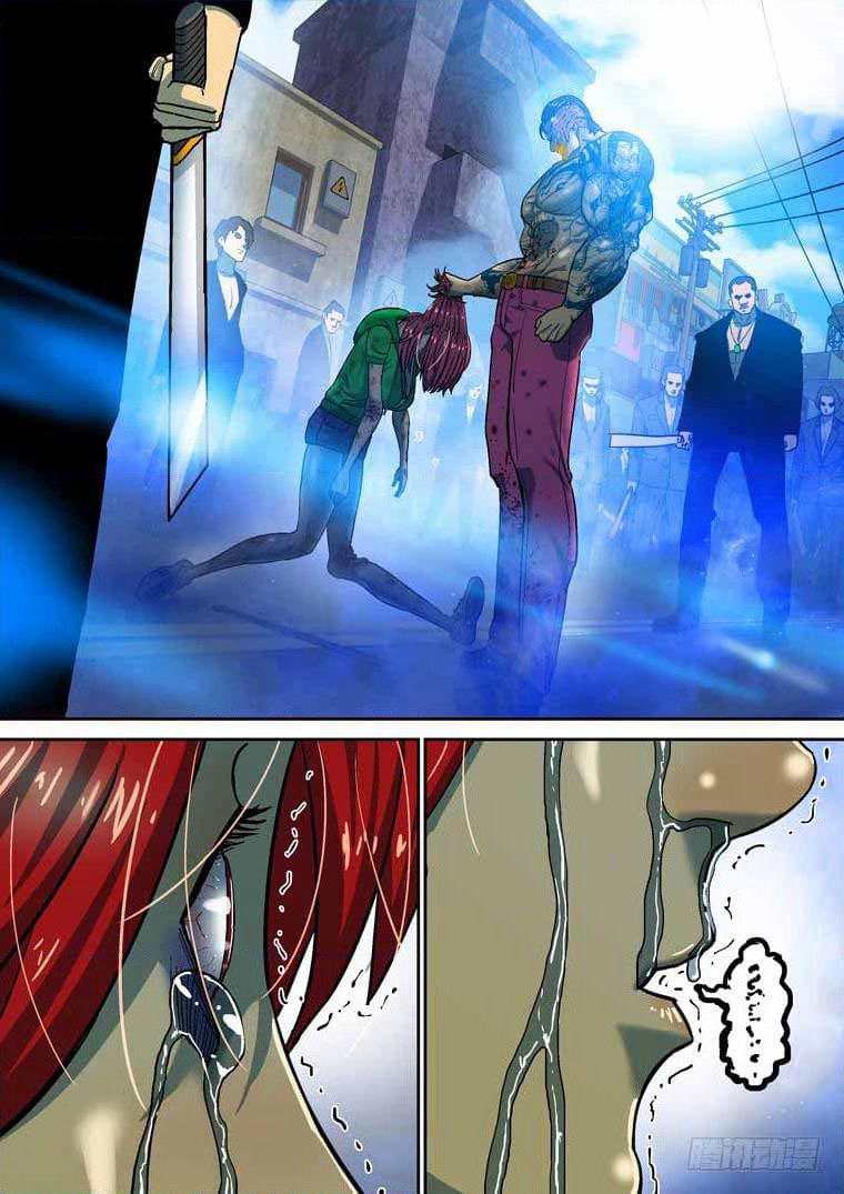 Private Hero page 11