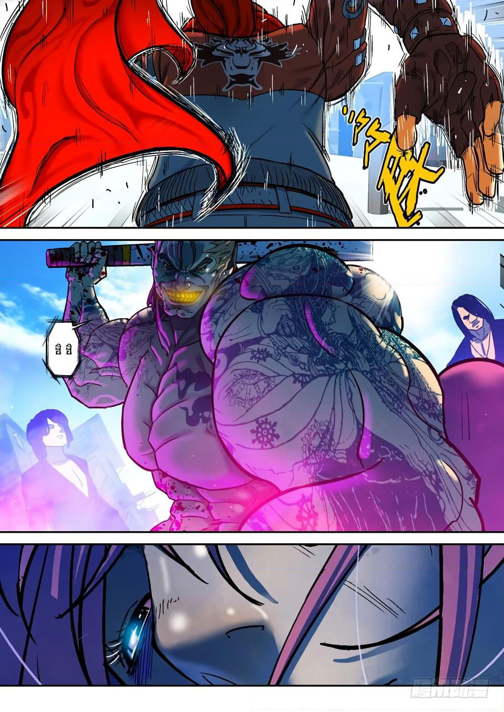 Private Hero page 5