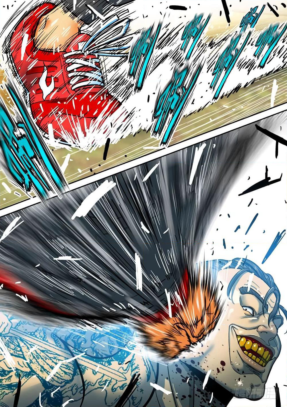Private Hero page 11