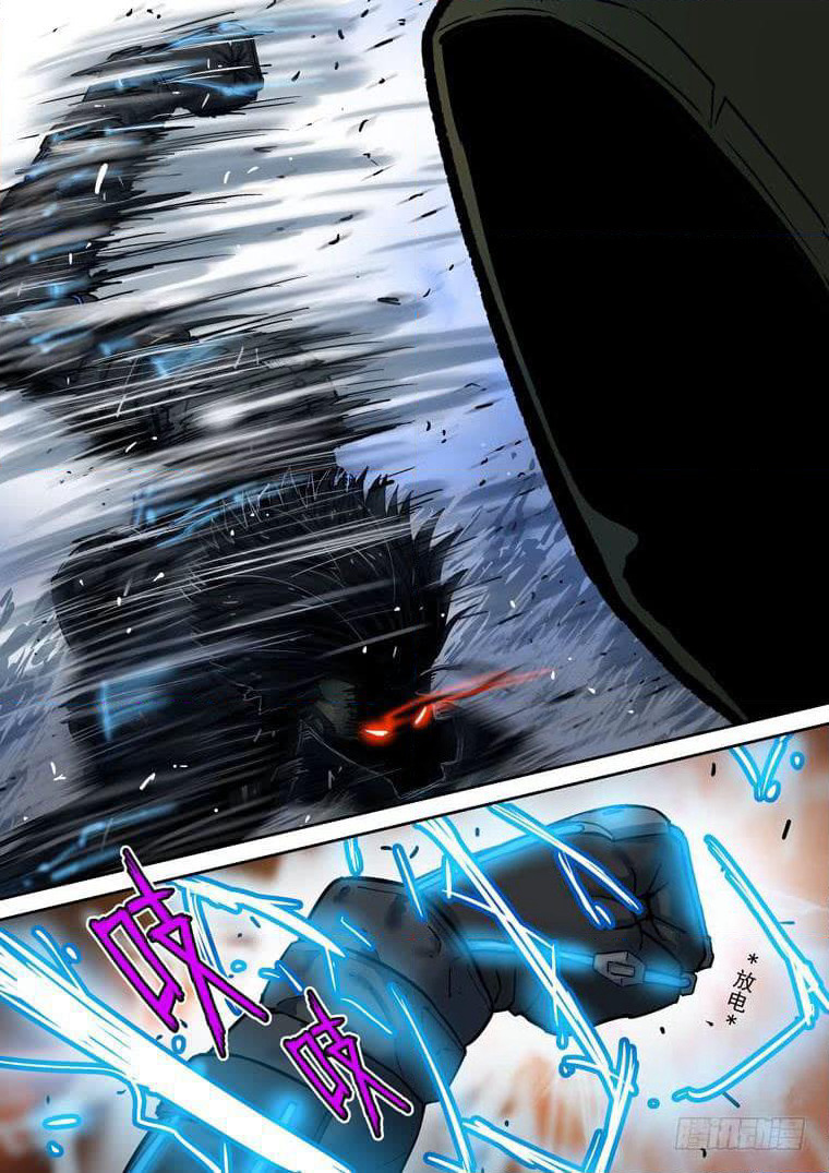Private Hero page 7
