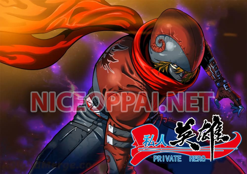 Private Hero page 1