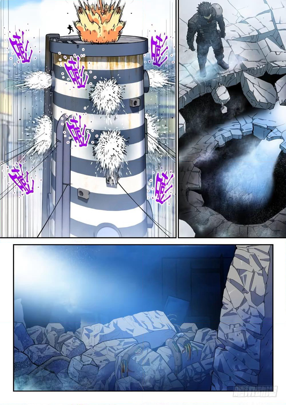 Private Hero page 7
