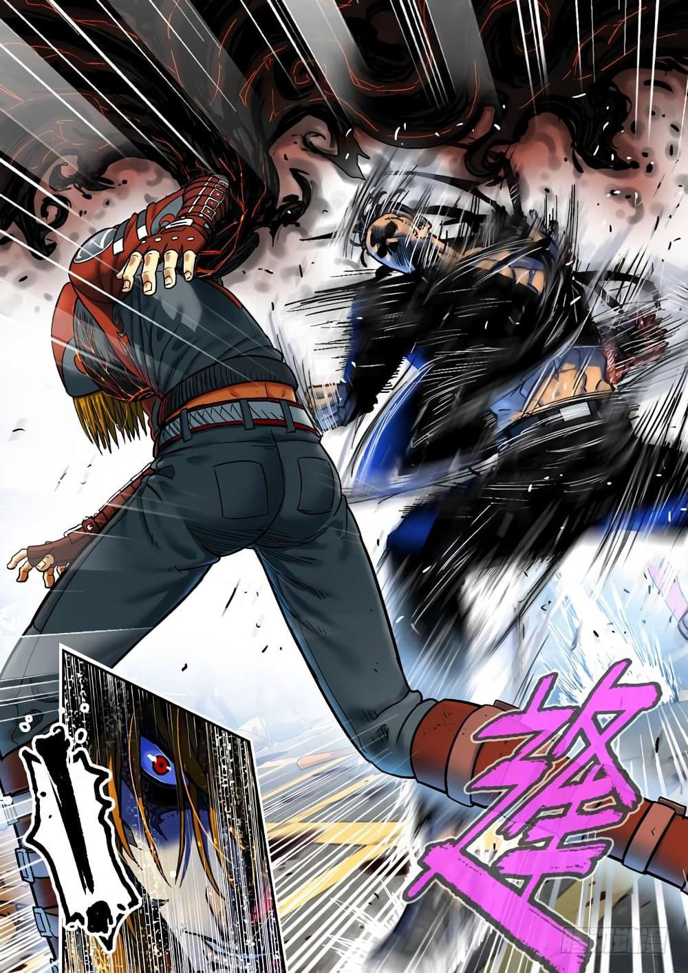 Private Hero page 3