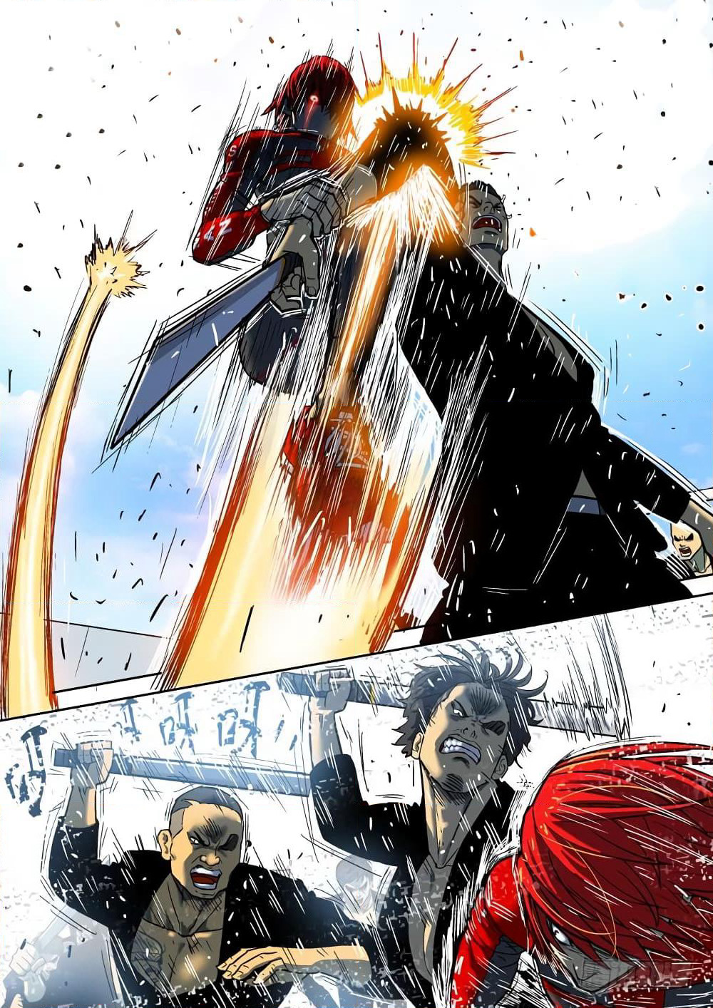 Private Hero page 5