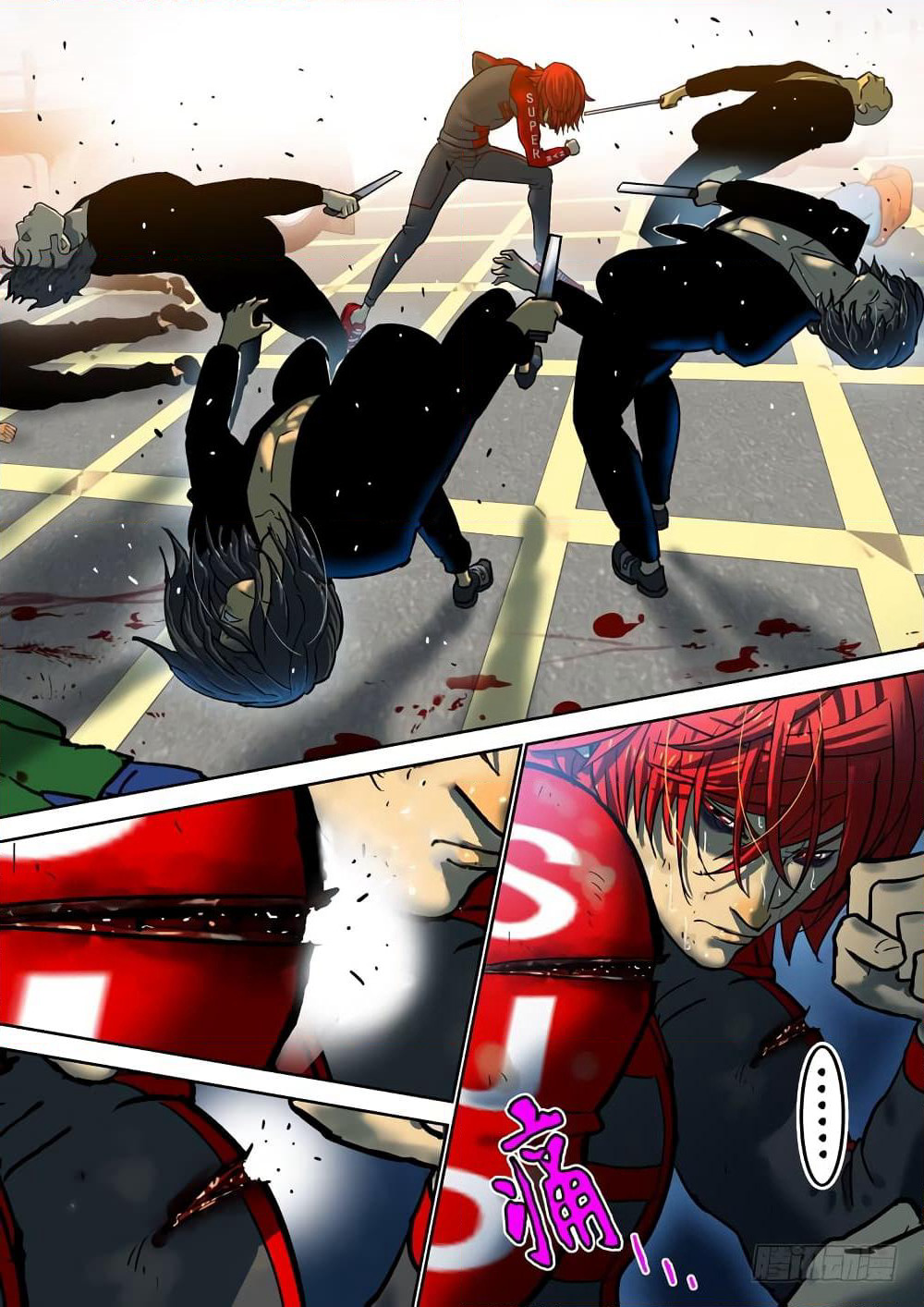 Private Hero page 10